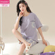 Modal verano de pijamas de manga corta Jin Fat Jin [Jin equivale a 0,5 kg] ropa para el hogar para mujeres algodón puro se puede usar gran tamaño afuera en el alumno de estilo delgado de verano KNC3519 M