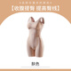 Catman MIIOW body shaping suit women's body shape shaping belly waist slimming belly postpartum body shaping underwear one-piece summer thin single piece skin color M 80-100Jin[Jin equals 0.5 kg]