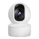 
Xiaomi Youpin Camera Mobile Remote Voice Intercom Home 360 ​​No Dead Angle Monitor Wireless 4G HD [Single Lens Full Color Version] Mobile Phone Monitor + Voice Pair No Wide Angle (Monitoring Distance 3-8 meters) 3MP