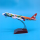 16 cm Legierung Zivilluftfahrt Flugzeugmodell Airbus 380 Passagierflugzeug Inländische und ausländische Luftfahrtflugzeuge Sammlung Ornamente Geschenk DHL Cargo Aircraft B757 [16 cm] Wheelless