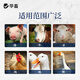 Huaxiu mold removal agent for veterinary pregnant animals can be used to remove mold for pigs, cattle, sheep, chicken and duck feed additives, sow mold removal agent 1 bag, live bacteria quick removal 1kg