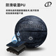Spalding New New Black Technology Black Anti-Slip Sweating Pilot 06 Composite PU No. 7 Pilot de baloncesto interior y exterior No. 07 77-867y (gránulos redondos) No. 7 Baloncesto (pelota estándar)