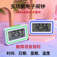 Kadio Blind Clock 9905 Xiao Zhong alter Mann Wecker Hochvolumen Elektronische Uhr Luminhaltige Sprachmesser Tintenfisch -Zeitbericht Rechteckgrün + Elektrische Trockenbatterie