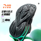 
Anta children's shoes for boys, red flame running shoes 2025 autumn breathable running shoes professional running shoes A12539920