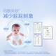 Curious (Huggies) Gold Cloud-Sensory Pull-up Pants Baby Growth Pants Ultra-Thin Breathable Newborn Baby Diaper Pull-up Pants XXXL26 (17kg or more)