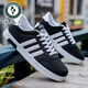 Chaussures de pics coréens Sneakers décontractés de style coffre en cuir Chaussures pour hommes tendances