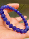 Chili versatile high-quality natural tanzanite bracelet for men and women, heart of the ocean, electro-optical blue crystal bracelet, new jewelry, blue 55958 11mm