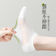 莫代尔袜子女短袜夏季薄款纯棉防臭不掉跟防滑夏天新款透气女士隐形船袜 船袜款：白色6(共) 6双 均码 纯棉女袜35-40
