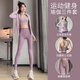 OEING yoga clothing set, female fairy spirit, high-end sense, professional Pilates exercise, 2025 new spring and autumn, beautiful fitness clothing, three-piece set pink + taro purple + purple M. Please refer to bust and waist for size selection.