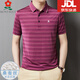 Montagut Herren Mulberry Seide Kurzärärmelte T-Shirt Sommer mittleren Alters Casual Ice. Seidenverlust ohne Eisen Anti-Falten-Polo Halbärmel-Hemd A829-rot M 165/M für 100-115jin [Jin entspricht 0,5 kg]