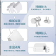 MI原装适配60W45W85W苹果笔记本电源器macbook电脑充电器 C款60W-L型 A1278/A1181