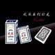 Apocalypse Century Pokerkarte Wuquan verdickte und Hard High-End Club Vermieter Poker Bombardieren goldener Blume Niu Niu Schach und Kartenraum Spezialer Wuquan 681 10 Paare mit verbessertem, verdickten Version Fünf-Schicht-Knoten