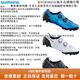 SHIMANO禧玛诺禧玛诺行货禧玛诺XC502 XC702 XC902 XC903送女友男友 43
