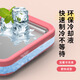 Bratei-Eismaschine gebratener Joghurtmaschinen Haushalt kleiner Eismaschine Mini Edelstahl für die Sommerferien für Kinder ohne Plug-in Neues Nezha Green Fruit Green Edelstahl 304