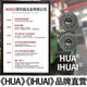 HUANPAT 12.9-level countersunk head hexagon screw flat head flat cup bolt M2M2.5M3M4M5M6M8M10M12M16 M16755