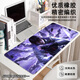 Hongluo Fearless Contract Pad Pad Valorant Esports Valorant Boys Extra Guard Game Утолщенная против скольжения на стол LD-3899 [Бесстранный контракт-Esports Lock Edge] 90x40cm_3mmm