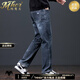 MHEF light luxury jeans for men straight loose summer 2025 new style middle-aged and young trendy versatile elastic long pants for men 825 blue [official selection] 28