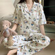 Korean version of ugly fish Hanton pajamas for women in summer thin home clothes, short sleeves, short trousers, cartoon cute three-piece suit KK14107 [no eye mask] L [recommended 100-120 Jin [Jin equals 0.5 kg]]