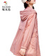 Pics d'été Nouveaux vêtements de protection solaire pour les femmes en vrac respirant mince manteau petite taille de protection du soleil 6655 gros rouge l (120-130)