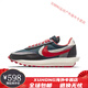 
Nike (NIKE) Nike men's shoes LDWaffle Sacai Takahashi Shield jointly waffle deconstructed running shoes sports shoes women's shoes DJ4877-001 gray black yellow 40