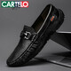 Zapatos de cuero para hombres genuinos de cuero para hombres, nuevos zapatos de hombres transpirables para hombres, suela suave, liviano, de un pie, zapatos de frijol de patada, hueco negro 9905 38 zapatos de cuero tamaño estándar