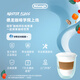 德龙（Delonghi）德龙银骑士冷萃半自动EC9885.M咖啡机研磨一体家商用意式 EC9885_银色