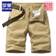 Romon High-End-Marke Multipocket-Baumwoll-Werkzeug-Shorts losen gerade fünf Punkte-Sommer-Ins Casual Mid-Hose Baumwolle 17152 Black 28
