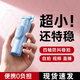 Jingeyu Mini Selfie Stick 2025 New Selfie Artifact Tripod Travel Portable Mobile Phone Stand 360 Degree Rotating and Flooring Handheld Universal Concert Vlog Shooting Bluetooth 1.3 meters [Sky Blue Beauty Model]