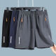 Jiaqing Bing Pantalones cortados de seda pantalones pantalones de gran tamaño de tamaño de hombre