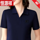 Hengyuanxiang Marke mittleren Alters im mittleren Alter von Frauen für Frauen für Frauen für Frauen 2025 Neues Schultertop der neuen Mutter (zweiteiliger Set] (Mode) 3XL (geeignet für 136-150jin [Jin gleich 0,5 kg]))
