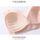 Strapless front buckle underwear for women, non-slip invisible push-up bra, bandeau, seamless bra, small breasts, anti-exposed steel ring, skin color S 70-90Jin Jin is equal to 0.5 kg
