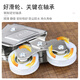 蒋之爱金象牌铝合金移门窗户滑轮 TC802型B2000A型8688878型轨道滚轮子 【4个价】1098型双轮(宽轨)