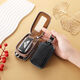 
Scarecrow (MEXICAN) double-layer zipper key bag men's large-capacity car key storage bag general car protective cover double-layer zipper-black