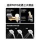 
TOTO household shower shower set wall-mounted shower multi-function handheld TBG11301BA(05-F) TBG11301BA+TBW02006C