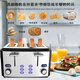 Oslen German quality toaster four-piece stainless steel household commercial hotel toaster 4-piece breakfast toaster multi-function 40s heating (thin toast/automatic pop-up)