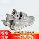 Adidas (adidas) () Ultra 4D Мужчины и женские спортивные кроссовки IG2260 Флагман GZ1591 42,5 HP9734 40,5