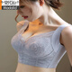 
Modal Beauty Salon Adjusted Underwear Collection and Breasts Gathering Outer Expansion to Prevent Sagging Fat mm Women's Large-Size Breast Large Small Bra Pink 75A 34 (Medium-Thick Cup)