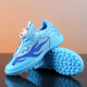 Yulai new wear-resistant new rotating button children's football shoes for girls elementary school students competition tf broken nails boys men's training 6199 black and blue broken nails (buy one with five) 29