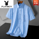 
Playboy (PLAYBOY) Daddy Summer Short-Sleeve Shirt Top 2025 New Casual Loose Men's Shirt Daddy Short-Sleeve Clothes DX6624 39 Weight about 120130Jin [Jin equals 0.5 kg]