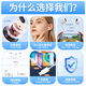 
Pinshi [Voice of Berlin] Mobile phone headphones wired semi-in-ear digital Type-c/3.5mm e-sports music is suitable for Huawei vivo Xiaomi oppo Apple 15ipad16 3.5mm round plug [wire control tuning] white