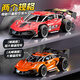 Children's remote control car charging wireless high-speed racing car drifting spray small electric boy toy car model High-speed remote control racing car blue Standard single battery life about 35 minutes Shipping fee + fall