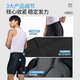 Li Ning (Li-Rin) Велосипедные штаны Мужские шорты для велосипедных костюмов 2025 Летний новый велосипедный велосипедный велосипед