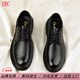YRC Yierkang Herrenleder Sandalen 2025 Neues atmungsaktives Hollow Casual Business Format dickes Sohle -Netz mit Löchern Schwarz A15262 Stanze Lederschuhe 43