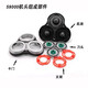 其他家其他品牌原装适配飞利浦剃须刀series9000刀头刀片sh90s9731s9031 3刀3网国产