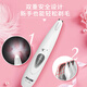 Laiwang brothers pet foot shaver cat shaver paw sole trimming artifact razor dog hair clipper electric hair clipper LED light charging model Janes PC-280 white