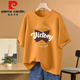 Pierre Cardin Heavy Gewicht 100 reines Baumwoll-Kurzärärmel-T-Shirt für Frauen 2025 Neuer Sommer lässig vielseitig, loser großer Größe, halbärmelige Top-Trendy 1049# Marine Blau [100% reines Baumwoll] diesjährige Flow S [Empfohlen 80-100jin [Jin Equals Equalle 0,5 kg]]]