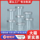 Botella de plástico para mascotas sellado con cubierta de aluminio con cubierta plateada en espesor en espesor transparente de boca ancha de empaquetado comercial 5.5*8.5cm 16 g Cubierta de plata de aluminio 1098 piezas