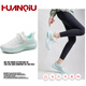 Global OCC store lightweight cushioned running shoes soft sole comfortable breathable sports women's shoes 753 gradient green
