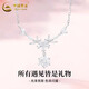 China Gold (CHINA GOLD) Pure Silver Necklace Topaz Sakura Pendant Women's Light Luxury Niche Clavicle Chain Jewelry Mid-Autumn Festival Gift for Girlfriend Topaz Sakura Necklace China Gold Gift Box