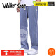 Walker Shop haut de gamme Jeans pour hommes Summer Summer Gin Casual Pantals Straight Low Wide-Leg Men 1048 Blue clair 2xl [155-170Jin [Jin est égal à 0,5 kg]]]
